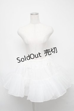 画像1: BABY,THE STARS SHINE BRIGHT / ふわふわパニエ  白 S-25-05-23-056-BA-SK-HR-ZS