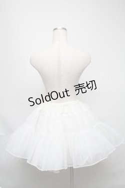 画像2: BABY,THE STARS SHINE BRIGHT / ふわふわパニエ  白 S-25-05-23-056-BA-SK-HR-ZS