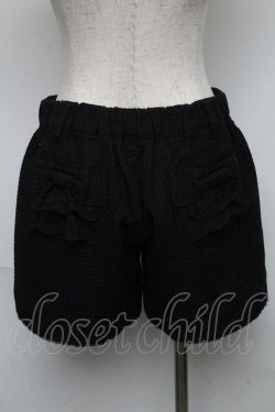 画像2: axes femme / パンツ   S-25-05-23-058-AX-PA-HR-ZS