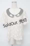 axes femme / 総レース衿付きトップス  オフ S-25-05-23-010-AX-BL-AS-ZS