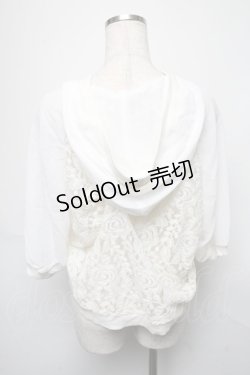 画像2: axes femme / フード付異素材組み合わせプルオーバー  キナリ S-25-05-23-001-AX-TO-AS-ZS