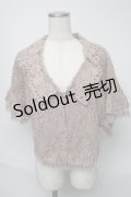 axes femme / バラえりニットケープ   S-25-05-23-011-AX-TO-AS-ZS