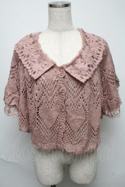 画像1: axes femme / バラえりニットケープ   S-25-05-23-017-AX-TO-AS-ZS