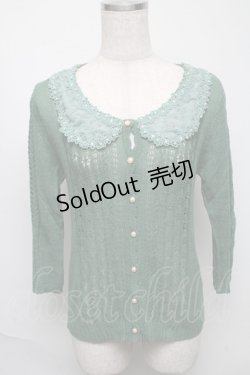 画像1: axes femme / レース襟付透かし編みカーディガン  グリーン S-25-05-23-022-AX-TO-AS-ZS