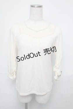 画像1: axes femme / インナープルオーバー  イエロー S-25-05-23-003-AX-TO-AS-ZS