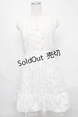 画像1: axes femme / コットン刺繍ワンピース  白 S-25-05-23-033-AX-OP-AS-ZS