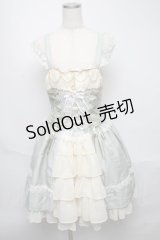 BABY,THE STARS SHINE BRIGHT / ミカエルの祝福ジャンパースカート  若草 S-25-05-23-034-BA-OP-HR-ZS