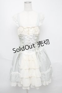 BABY,THE STARS SHINE BRIGHT / ミカエルの祝福ジャンパースカート  若草 S-25-05-23-034-BA-OP-HR-ZS