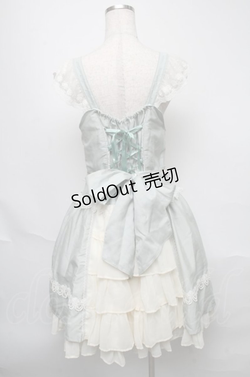 画像2: BABY,THE STARS SHINE BRIGHT / ミカエルの祝福ジャンパースカート  若草 S-25-05-23-034-BA-OP-HR-ZS (2)