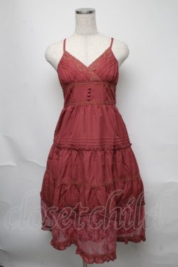 画像1: axes femme / ストライプロングワンピース   S-25-05-23-035-AX-OP-AS-ZS