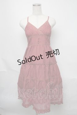 画像1: axes femme / ストライプロングワンピース   S-25-05-23-035-AX-OP-AS-ZS