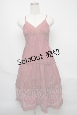 画像1: axes femme / ストライプロングワンピース   S-25-05-23-036-AX-OP-AS-ZS