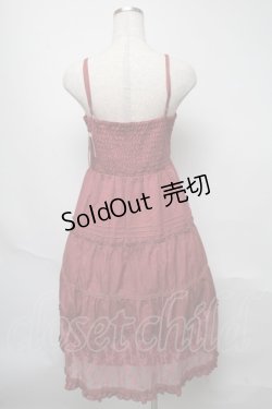 画像2: axes femme / ストライプロングワンピース   S-25-05-23-036-AX-OP-AS-ZS