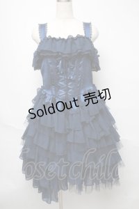 Vallee lys / 【プラスサイズ】ノネットジャンパースカート XL ネイビー S-25-05-23-038-GO-OP-HR-ZS
