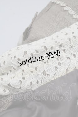 画像3: axes femme / 花刺繍3Bベスト  カーキ S-25-05-23-044-AX-TO-AS-ZS