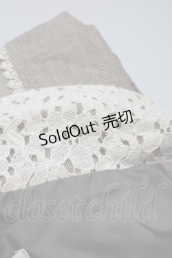画像4: axes femme / 花刺繍3Bベスト  カーキ S-25-05-23-044-AX-TO-AS-ZS