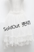axes femme POETIQUE / フィッシュテールチュールスカート  オフ S-25-05-24-051-AX-SK-AS-ZS