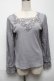 画像1: axes femme / トップス   S-25-05-24-019-AX-TO-HR-ZS (1)