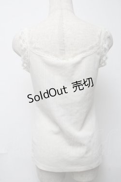 画像2: axes femme / トップス   S-25-05-24-003-AX-TO-HR-ZS