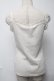 画像2: axes femme / トップス   S-25-05-24-003-AX-TO-HR-ZS (2)