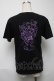 画像2: LISTEN FLAVOR / パフェベアプリントTシャツ  黒 S-25-05-24-028-PU-TS-HR-ZS (2)