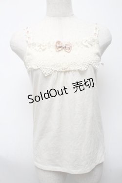 画像1: axes femme / トップス   S-25-05-24-004-AX-TO-HR-ZS