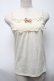 画像1: axes femme / トップス   S-25-05-24-004-AX-TO-HR-ZS (1)