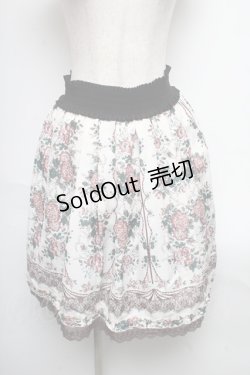画像1: axes femme / スカート   S-25-05-25-051-AX-SK-AS-ZS