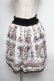 画像1: axes femme / スカート   S-25-05-25-051-AX-SK-AS-ZS (1)