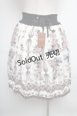 画像2: axes femme / スカート   S-25-05-25-051-AX-SK-AS-ZS