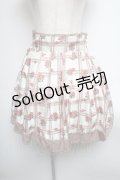 axes femme / 薔薇柄レイヤードスカート   S-25-05-25-053-AX-SK-HR-ZS