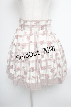 画像1: axes femme / 薔薇柄レイヤードスカート   S-25-05-25-053-AX-SK-HR-ZS