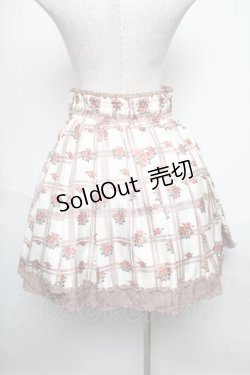 画像2: axes femme / 薔薇柄レイヤードスカート   S-25-05-25-053-AX-SK-HR-ZS