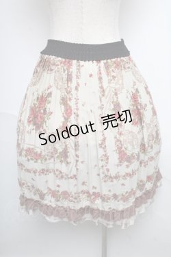 画像2: axes femme / スカート   S-25-05-25-054-AX-SK-AS-ZS