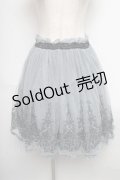 axes femme / チュールスカート  サックス S-25-05-25-055-AX-SK-AS-ZS