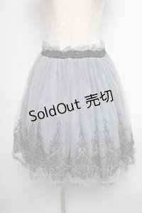 axes femme / チュールスカート  サックス S-25-05-25-055-AX-SK-AS-ZS