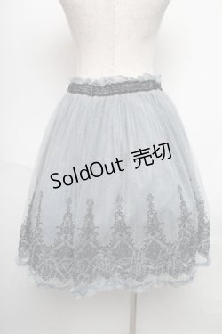画像2: axes femme / チュールスカート  サックス S-25-05-25-055-AX-SK-AS-ZS
