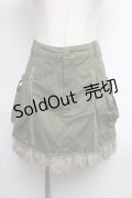 axes femme / スカート  グリーン S-25-05-25-056-AX-SK-HR-ZS