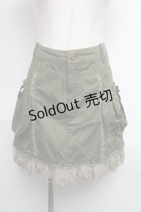 axes femme / スカート  グリーン S-25-05-25-056-AX-SK-HR-ZS