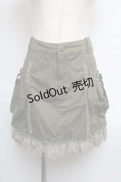 画像1: axes femme / スカート  グリーン S-25-05-25-056-AX-SK-HR-ZS