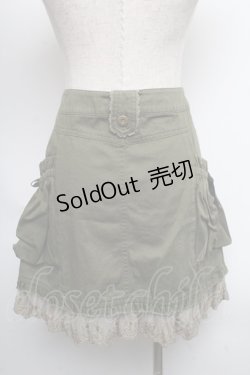画像2: axes femme / スカート  グリーン S-25-05-25-056-AX-SK-HR-ZS