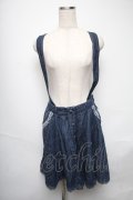 axes femme / デニムスカート  ブルー S-25-05-25-058-AX-SK-AS-ZS