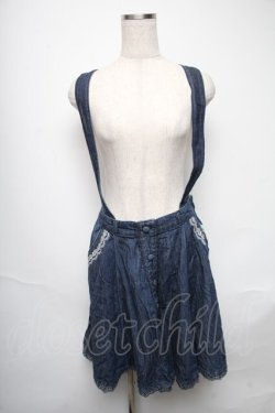 画像1: axes femme / デニムスカート  ブルー S-25-05-25-058-AX-SK-AS-ZS