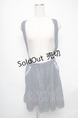 画像1: axes femme / デニムスカート  ブルー S-25-05-25-058-AX-SK-AS-ZS