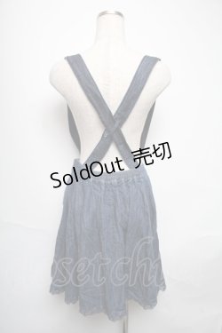 画像2: axes femme / デニムスカート  ブルー S-25-05-25-058-AX-SK-AS-ZS