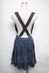 画像2: axes femme / デニムスカート  ブルー S-25-05-25-058-AX-SK-AS-ZS (2)