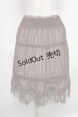 画像1: axes femme / スカート   S-25-05-25-060-AX-SK-AS-ZS