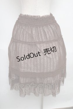 画像2: axes femme / スカート   S-25-05-25-060-AX-SK-AS-ZS