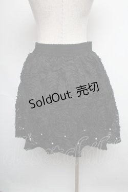 画像2: axes femme / スカート   S-25-05-25-062-AX-SK-AS-ZS