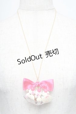 画像1: axes femme / バナナスプリットネックレス  ピンク S-25-05-25-008-AX-CO-HR-ZS